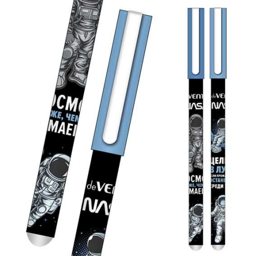 Ручка гелевая "Пиши-Стирай" deVENTE "NASA" 5051522 синяя,0,5мм,с ласт.,асс.