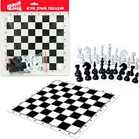 Игра настольная РС "Шахматы. Бум Цена" 07153
