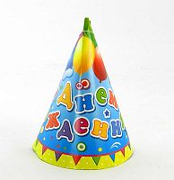 Колпак Микрос "С днём рождения синий" Ч02844 16см