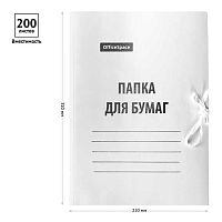 Папка для бумаг с завязками OfficeSpace А4 440г/м мелов. белая 257304