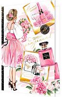 0.2-01-11018 Открытка С ДР (рельеф,фольга) (МО)