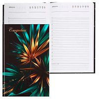 Ежедневник н/д А5  80л. Fiorenzo тв.обл. "Яркие тропики" 253132 глянц.лам.