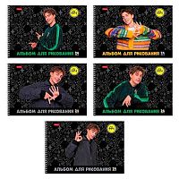 Альбом для рис.24л. ХАТ спираль "Влад А4" 095539 перф.на отрыв,асс.