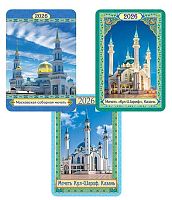 Календарь карм. 2026г. ЛИС "Мусульманский" КГ-26-121(122,123) уф-лак,64*93мм,карт.225г/м