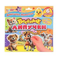 Игра развивающая Умные игры Весёлые липучки "Домшние животные" 4660254478909 (6липучек)