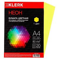 Бумага А4 д/офисной техники КЛЕРК  20л. интенсив жёлтый 232152 80г/м2