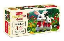 Пазлы   20 ХАТ А5 MAXI "Мягкие ушки" 32570