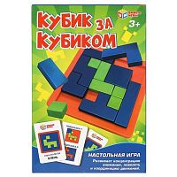 Игра-ходилка Умные игры "Кубик за кубиком" 1906K276-R 13,5*20,5*4см