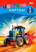 Картон цв. А4  8л. 8цв. АППЛИКА "Мощная техника" С0003-79 в папке