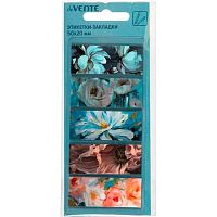 Набор самокл. этикеток-закладок deVENTE 50*20мм,5цв.*20л. 2011502 пластик.