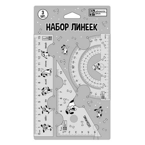 Набор геом. ФЕНИКС (3предм.) "Дог лав стори" 59973 (линейка 16см,трансп.10,5*5,6см ,треуг.12*7см)