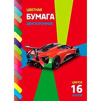 Бумага цв. двухстор. А4 16л.16цв. ХАТ "Спортивный автомобиль" 20031 на скобе 056635