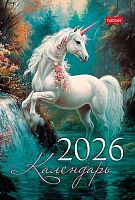 Календарь-домик настол. 2026г. ХАТ Стандарт "Год волшебной лошади" 33380 спираль,10,5*16см,мел.115г/