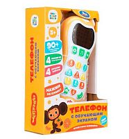 Телефон УМКА "Чебурашка" HT1066-R10 90+ песен,стихов и звуков