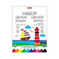 Набор цв.глянц.картона А4 10цв. лак. и цв.бумаги А4 10цв. EK 58502 склейка