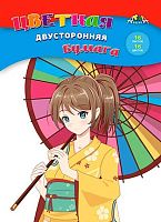Бумага цв. двухстор. А4 16л.16цв. АППЛИКА "Девочка с зонтиком" С4443-14