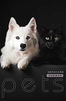 Записная книжка А5  96л. АППЛИКА спираль "Чёрно-белые друзья" С0598-95 тв.обл.,клетка