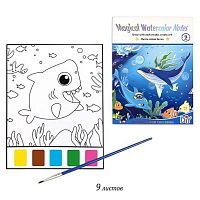 Набор раскрасок  9в1 ПГС "Подводный мир" Р-21472-2 Кир308 кисть+краски,17*23