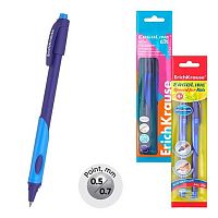 Набор шар. ручек  2шт. EK ErgoLine Kids Stick&Grip Neon 58523 синие,0,5мм,грип,софт-тач,треуг.
