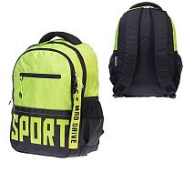 Рюкзак ХАТ Basic Style "Спорт" 03042 п/э светоотраж.,2отд.,3карм.,40*30*15см