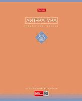 Тетрадь предм. 48л. ХАТ "Трогательная пастель-Литература" 33254 со справ.мат.,soft-touch лам.(линейк