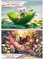 Альбом для рис. 8л. Проф-Пресс "Котёнок и природа" 08-8582 бл.-офсет,на скобе,асс.