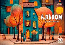 Альбом для рис.20л. АППЛИКА спираль "Кошки в окошке" С0224-69 цв.мел.обл.