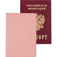 Обложка д/паспорта deVENTE "Casual" 1030496 св.-розовый,кож.зам.,10*14см,2отд.д/виз.