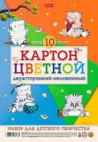 Картон цв. двухстор. мелов. А4 10л.10цв. ХАТ "Приключения кота Пирожка" 32410 в пакете,е/подвес