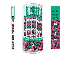 Ручка гелевая "Пиши-Стирай" CENTRUM "Hello Kitty" 74640 синяя,0,5мм