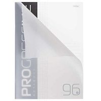 Тетрадь 96л. (клетка) А4 ХАТ пластик.обл. "Progressive серая"