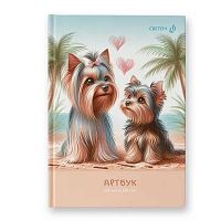 Артбук А5 104л. SVETOCH тв.обл. "Любовь и лапки" А237 (01640) блок белый,100г/м2