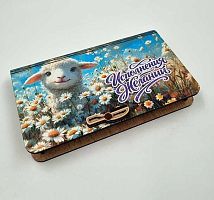 Шкатулка п/купюры дерев. Символ Года 2027 20-460-103 №103