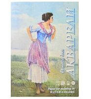 Папка для акварели А3 20л. "Рыбачка" ПА3/20 200г/м2