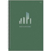 Тетрадь100л. (клетка) А4 BG спираль "Моноколор. Мегаполис" 63219 тв.обл.,мат.лам.,тисн.фольг.