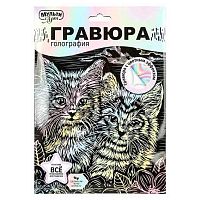 Гравюра пастель голография MULTIART "Котята" SCRPAST-118495 18*24см