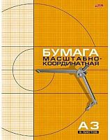 Бумага масштабно-координат. ХАТ 03410 А3  8л. оранжевая