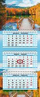 Календарь кварт. 2026г. ХАТ Мини-3 "Краски осени" 34371 3-х бл.,3гр.,бег.,80г/м2,19,5*47см