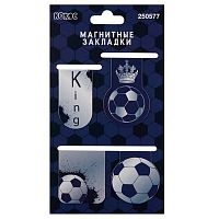 Закладки магнитные КОКОС "Football King" (4шт) 250577 картон
