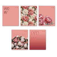 Тетрадь 48л. (клетка) СВЕТОЧ "Пионы" Т88 (01989)