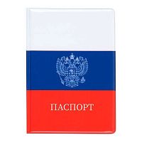Обложка д/паспорта КЛЕРК "Триколор" 211663/Р ПВХ,печать б/уголков
