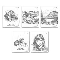 Тетрадь 48л. (клетка) SVETOCH пластик.обл. "Чёрно-белый мир" Т196 (01495) асс.