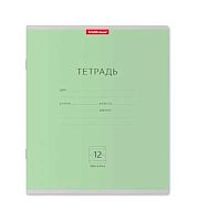 Тетрадь 12л. (линейка) EK "Классика зелёная" 56502 обл.мел.карт.