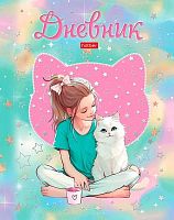 Дневник 1-11кл. ХАТ тв.обл. "Уютное настроение" 32843 лам.софт-тач,3D-фольга