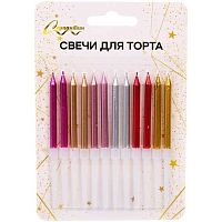 Свечи д/торта "Металлик" 448-608 (12шт.),6,5см,асс.