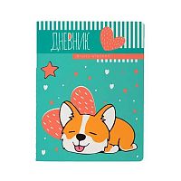 Дневник 1-11кл. BV интегр.обл. "Корги. One love" 10-160/36 мат.лам.софт-тач,беж.бум.