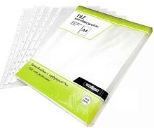 Карман с перфорацией  60мкм А4 INTELLIGENT DE-108/CC-181