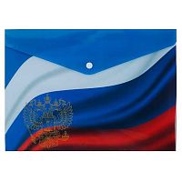 Папка-конверт на кнопке А4 "Флаг России" 231604 непрозр.с рис.,0,15мм