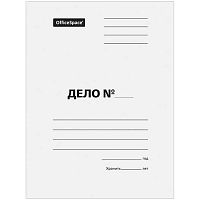 Обложка OfficeSpace "Дело" 440г/м2 немелов. белая 315493 