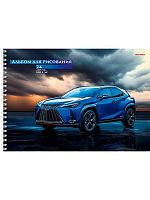 Альбом для рис.24л. Проф-Пресс спираль "Синий автомобиль-12" 24-7577 бл.-офс.